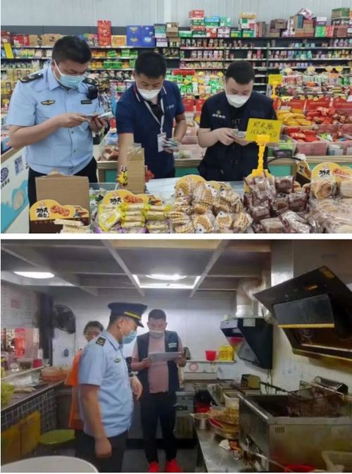 山东省平度市市场监管局充分发挥食品抽检 哨兵 作用,保障群众 舌尖上的安全